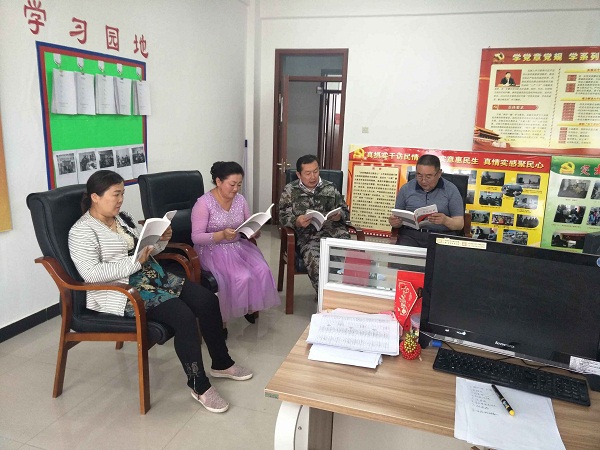 ͼΪ���ع�����פ������������·��������������ѧϰ��2016�ꡰ���100��ϵ�д��顷