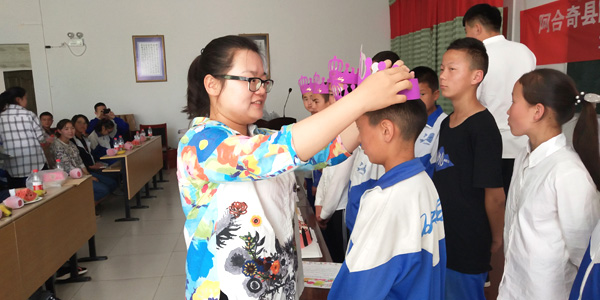 ����������ί�ٰ조�����Ű������ջᡱ�ḻ��