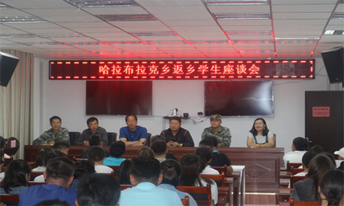 ��������������֯����ѧ����չ�ḻ��ʵ��